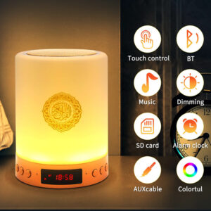 Islamic Smart Azan Clock Touch Lamp Led Light QuranSpeaker Player SQ-122